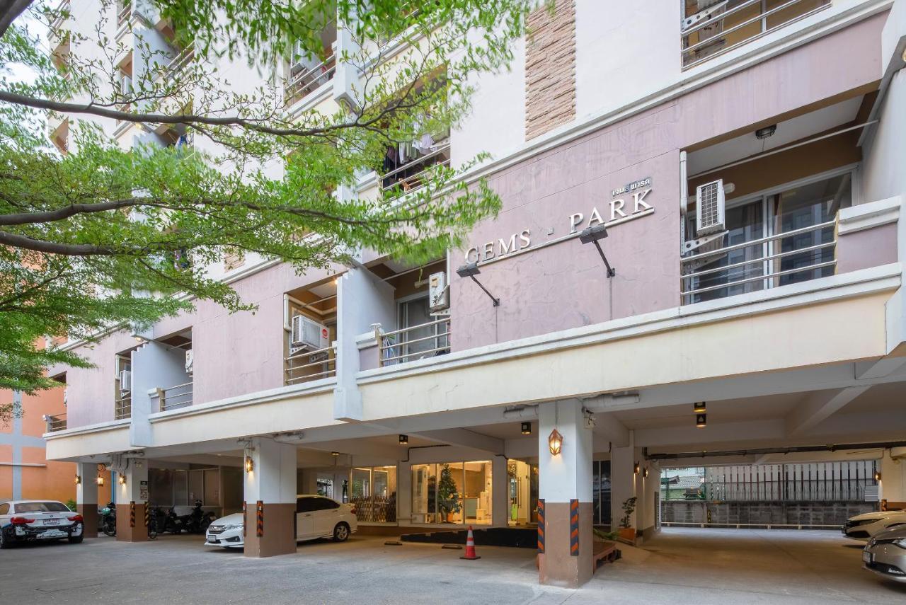 ホテル Gems Park Don Mueang Airport And Bts バンコク都 エクステリア 写真